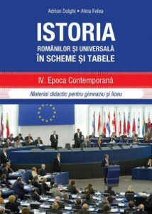 Revista Euphorion nr. 2/2019 - Diaspora literară românească din