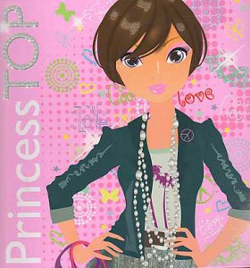 Princess TOP- Design your dress