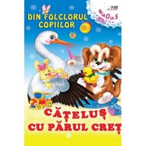 Catelus Cu Parul Cret Din Folclorul Copiilor Cart книга