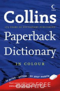 Collins Paperback English Dictionary