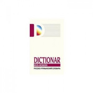 Dictionar Rus-Roman.
