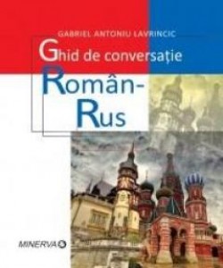 Ghid de conversatie roman - rus