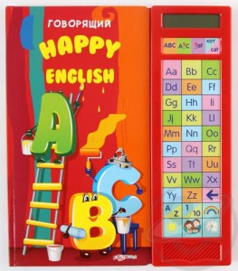 Говорящий Happy English. Книжка-игрушка
