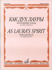 Как дух Лауры: Популярные пьесы: Для трубы и фортепиано