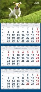 Календарь-2018 Щенок