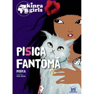 Kinra vol II  Pisica fantoma