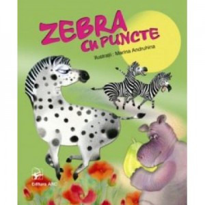 Zebra cu puncte. 2007. ARC