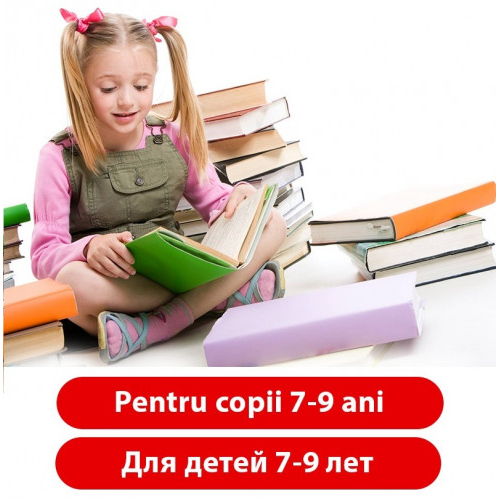 Pentru copii 7-9 ani