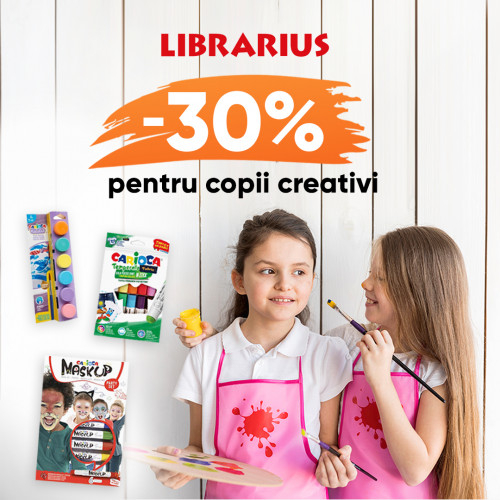 Скидка 30% для творческих детей!