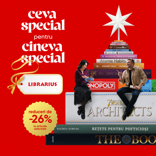 Подарите особенные игры близким!