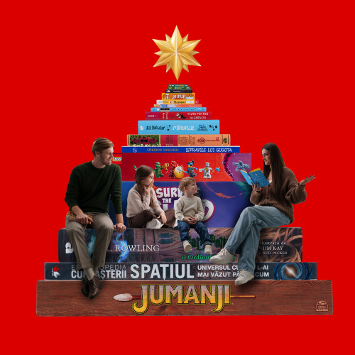 Волшебная коллекция к Рождеству