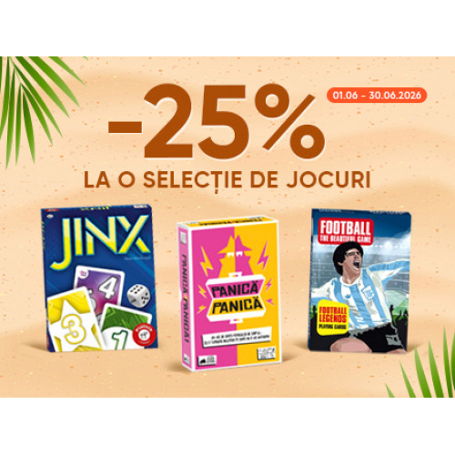 -25% на подборку игр