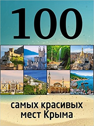 100 0 100 0