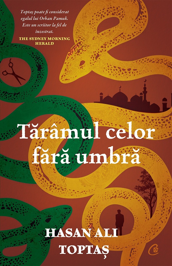 Taramul celor fara umbra