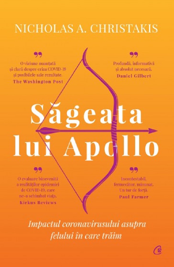 Sageata lui apollo