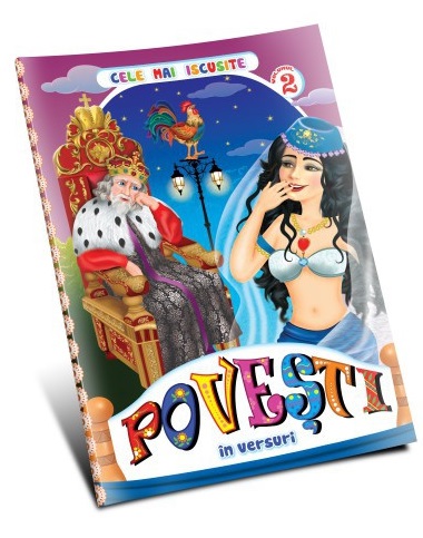 64 pag povesti Puskin vol.2