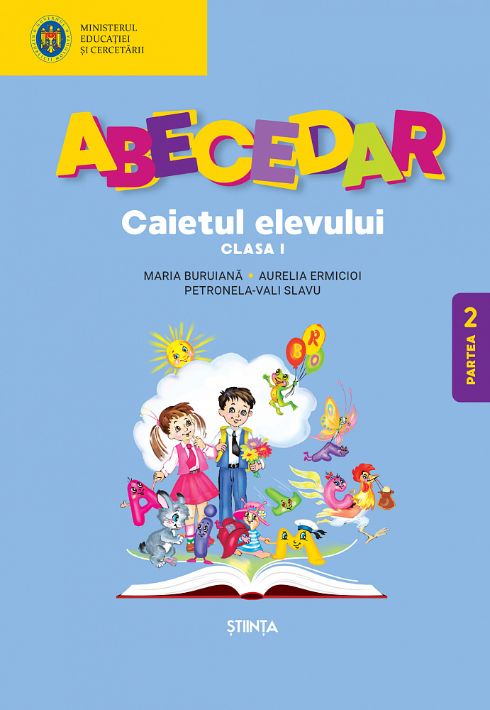 Abecedar. Caietul elevului partea 2