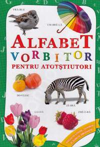 Alfabetul vorbitor pentru atotstiutori