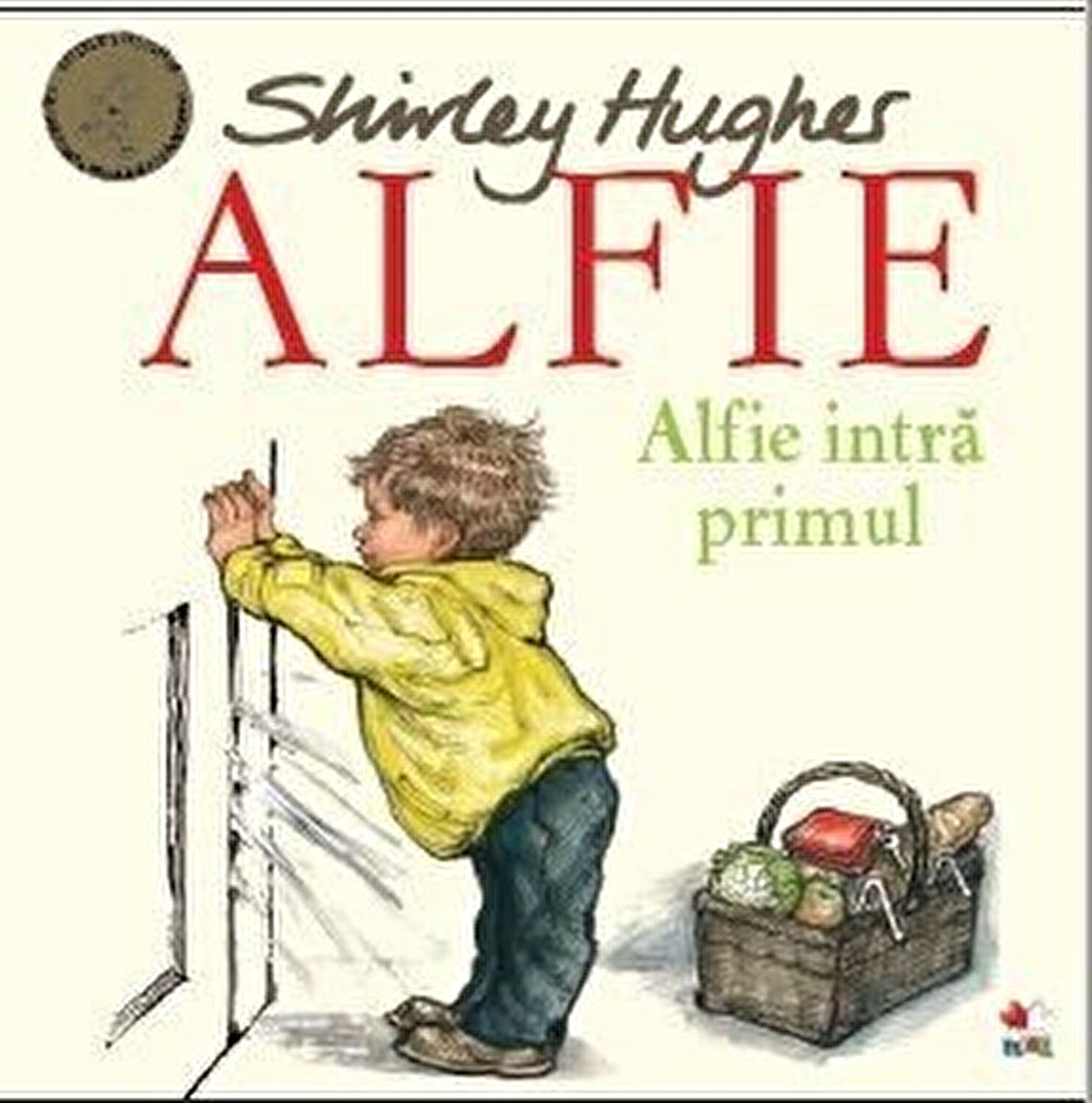 ALFIE. Alfie intra primul. Shirley Hughes