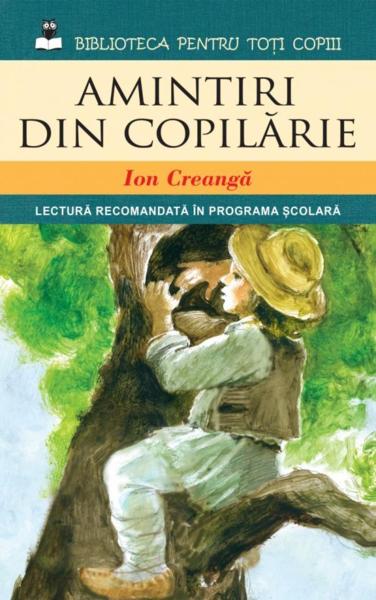Amintiri din copilarie. BPTC