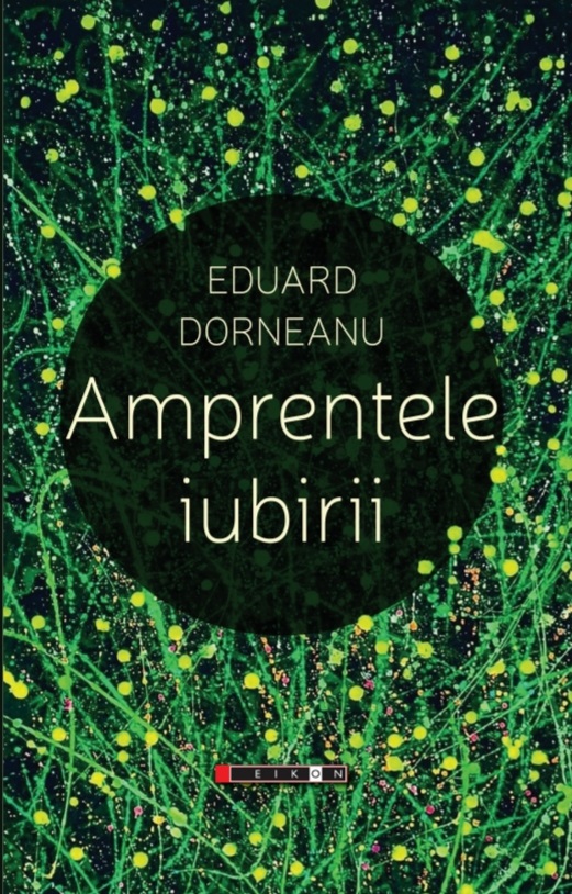 Amprentele iubirii