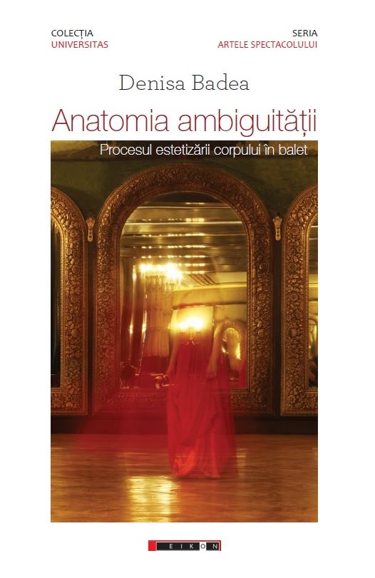 Anatomia ambiguitatii