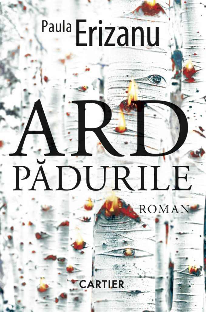 Ard padurile