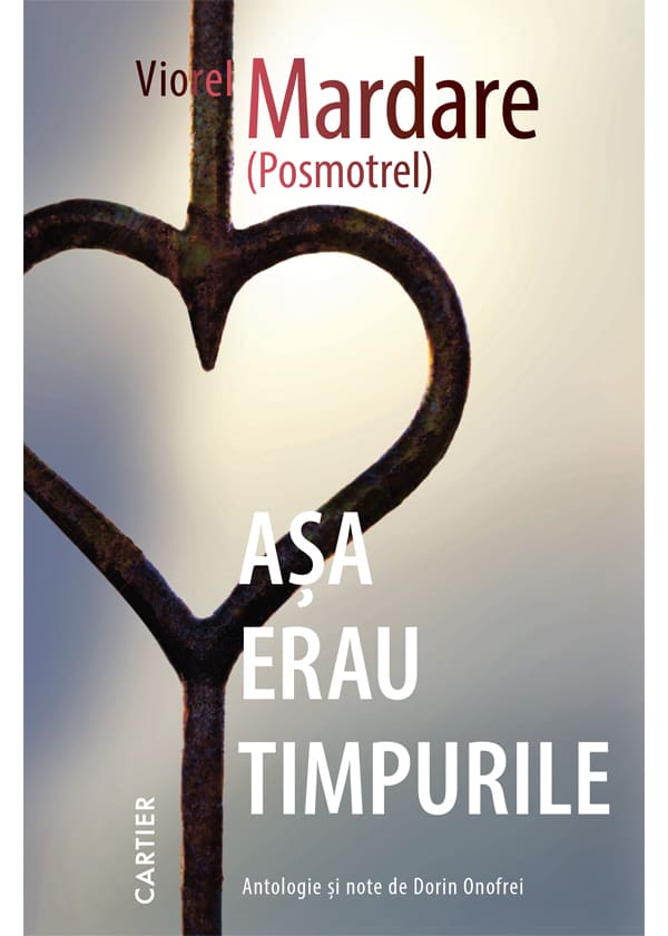 Asa erau timpurile