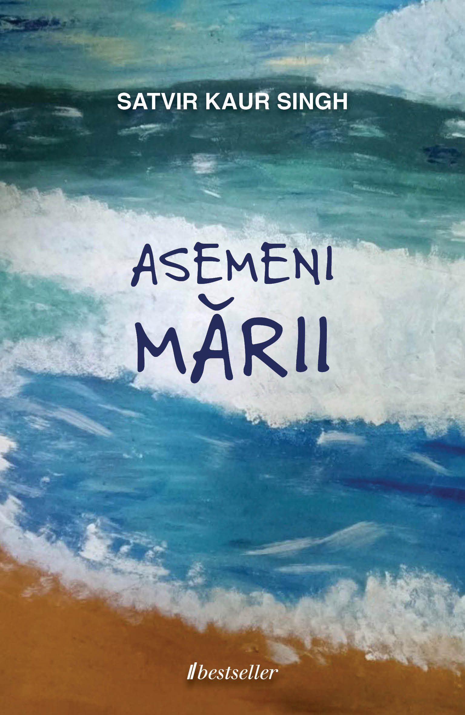 Asemeni Marii