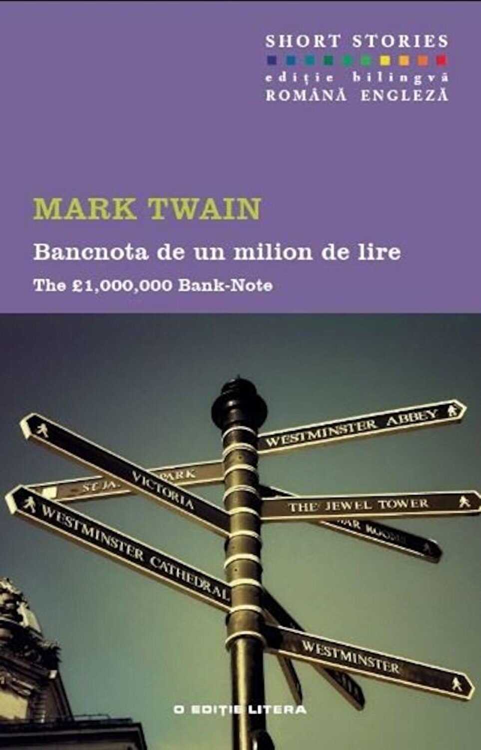 Bancnota de un milion de lire