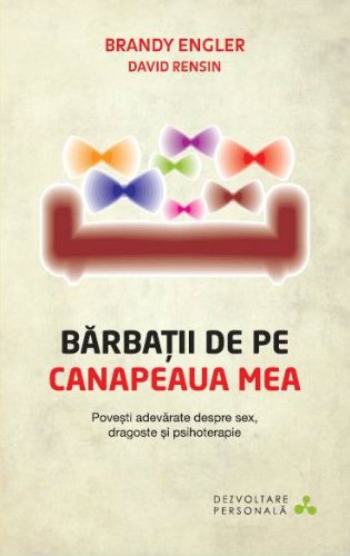 Barbatii de pe canapeaua mea