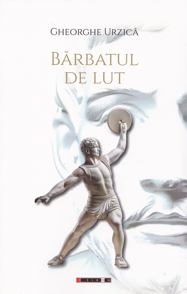 Barbatul de lut