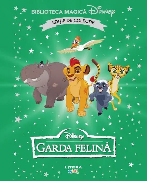 Biblioteca magica. DISNEY. GARDA FELINA. Editie de colectie