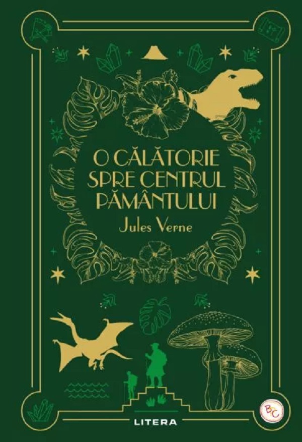 Biblioteca pentru copii. O CALATORIE SPRE CENTRUL PAMANTULUI.