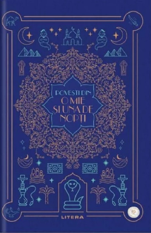 Biblioteca pentru copii. O MIE SI UNA DE NOPTI.