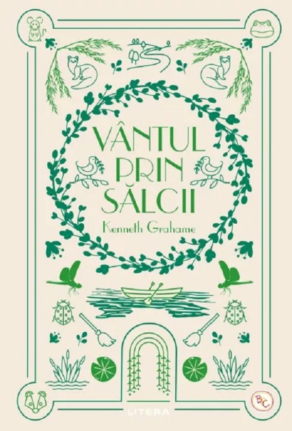 Biblioteca pentru copii. VANTUL PRIN SALCII.