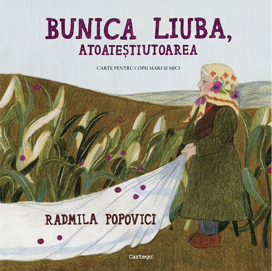 Bunica Liuba