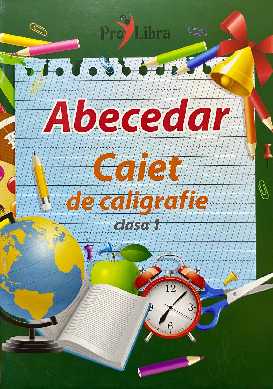 Caiet de caligrafie cl 1
