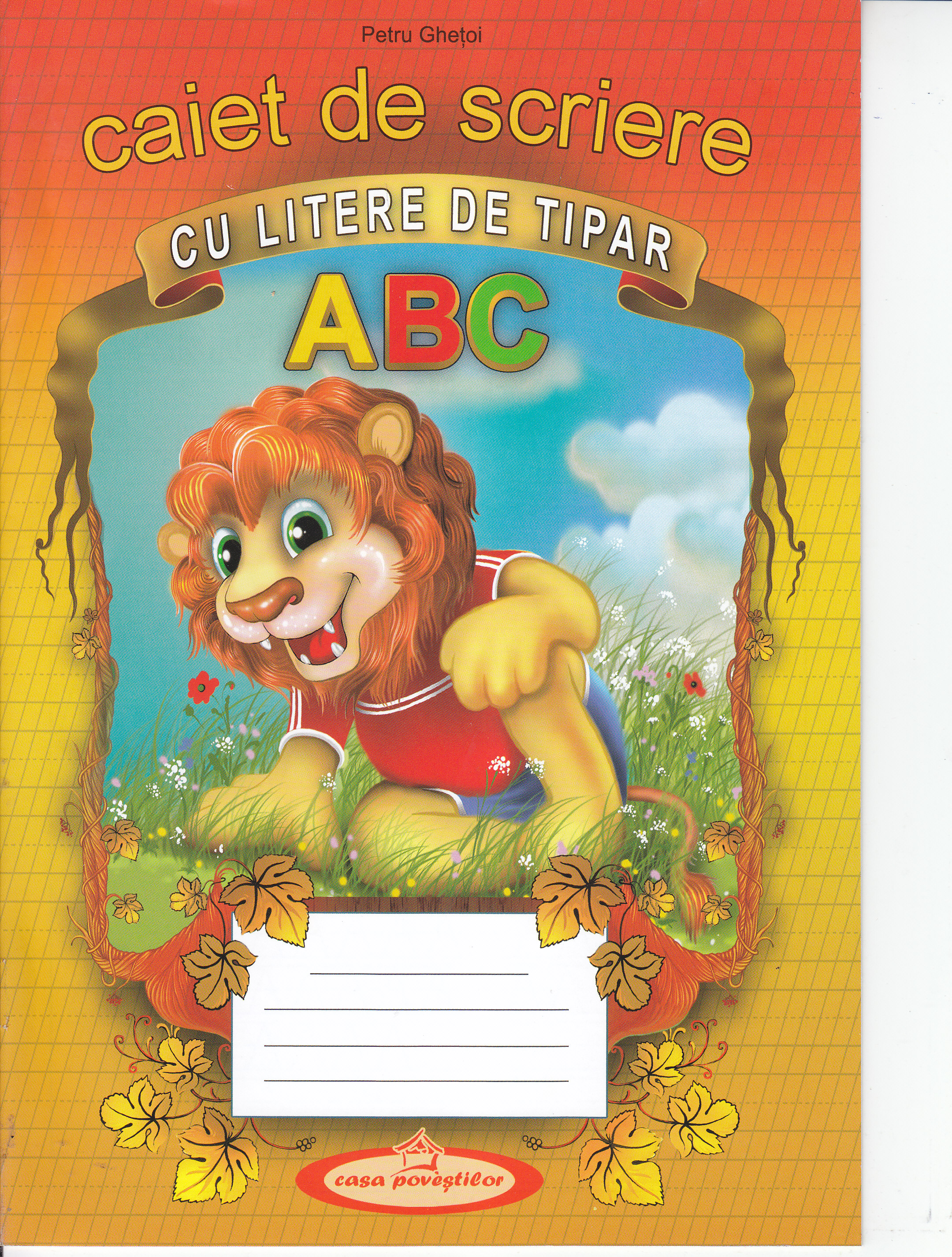 Caiet de scriere cu litere de tipar