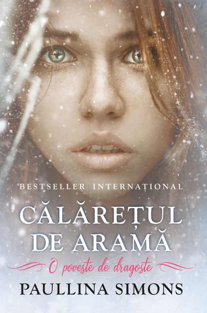 Calaretul de arama. Vol.1 (Trilogia Calaretul de arama)