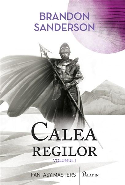 Calea relgilor 1