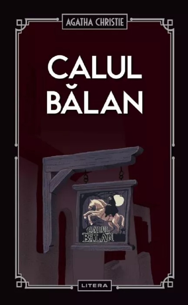 CALUL BALAN.