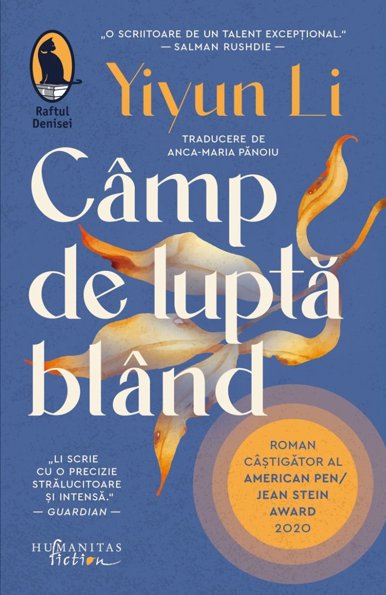Camp de lupta bland