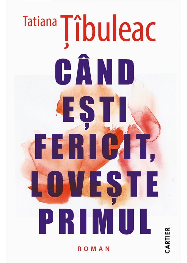 Cand esti fericit loveste primul reed