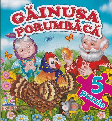 Carte cu puzzle Gainusa porumbaca