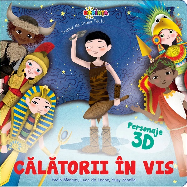 Carte interactiva pentru copii. Calatorii in vis