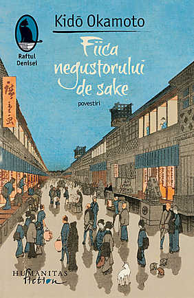 Fiica negustorului de Sake
