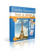 Limba franceza. Elementaire. Scrie si sterge