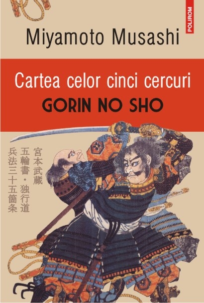 Cartea celor cinci cercuri. ed. 2016