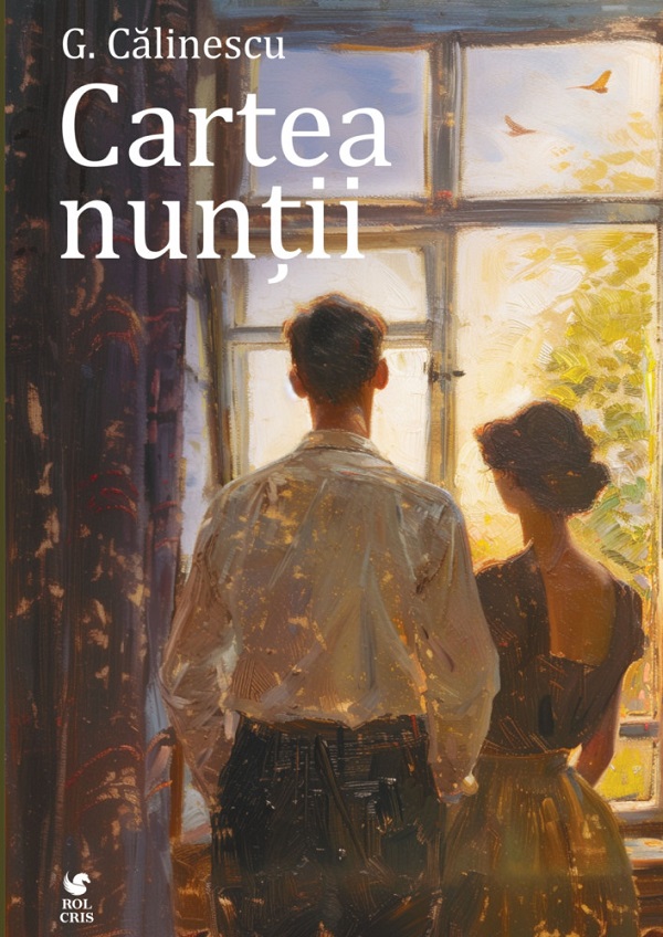 Cartea nuntii